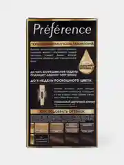 LOreal Paris Стойкая краска для волос "Preference", оттенок 4.15, Каракас