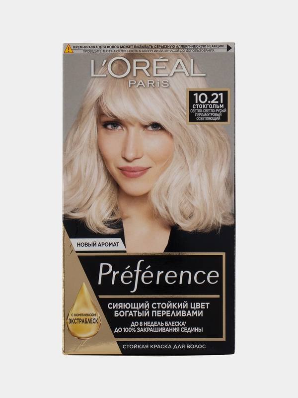 LOreal Paris Стойкая краска для волос "Preference", оттенок 10.21, Стокгольм