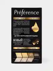 LOreal Paris Стойкая краска для волос "Preference", оттенок 10.21, Стокгольм