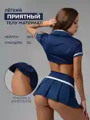 Темно-синий эротический костюм полицейского для ролевых игр