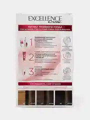 LOreal Paris Стойкая крем-краска для волос "Excellence", оттенок 5.00, Светло-каштановый