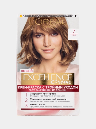 LOreal Paris Стойкая крем-краска для волос "Excellence", оттенок 7, Русый