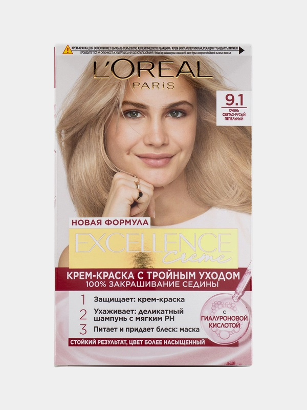 LOreal Paris Стойкая крем-краска для волос "Excellence", 9.1, Очень светло-русый пепельн