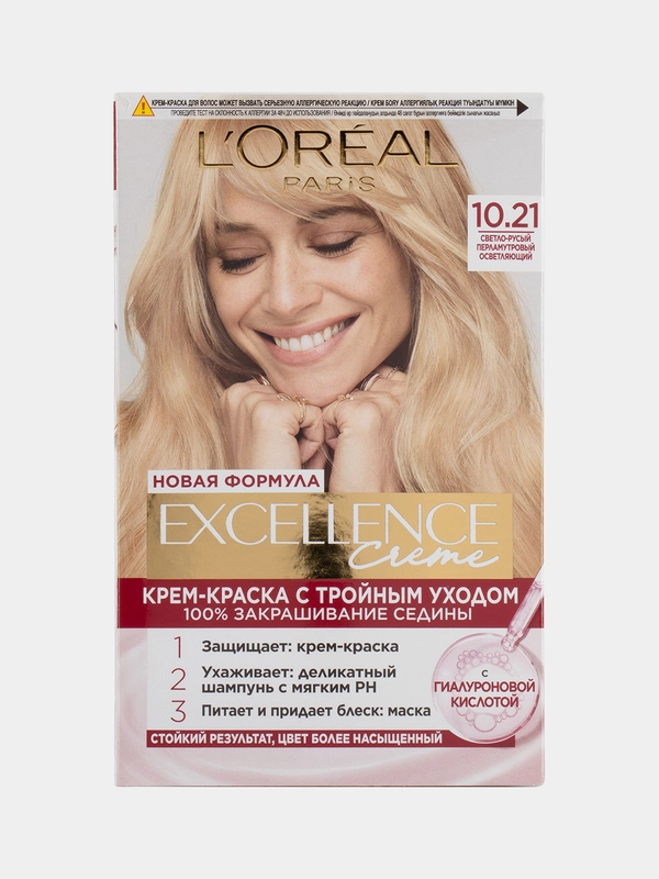 LOreal Paris крем-краска для волос "Excellence",10.21, Светло-светло русый перламутровый