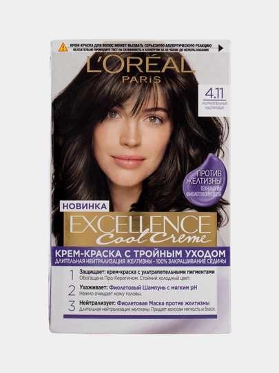 Краска для волос LOreal Paris Excellence, 4.11 каштан, 258 г