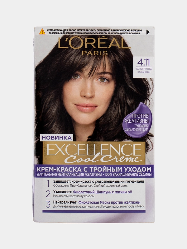 Краска для волос LOreal Paris Excellence, 4.11 каштан, 258 г