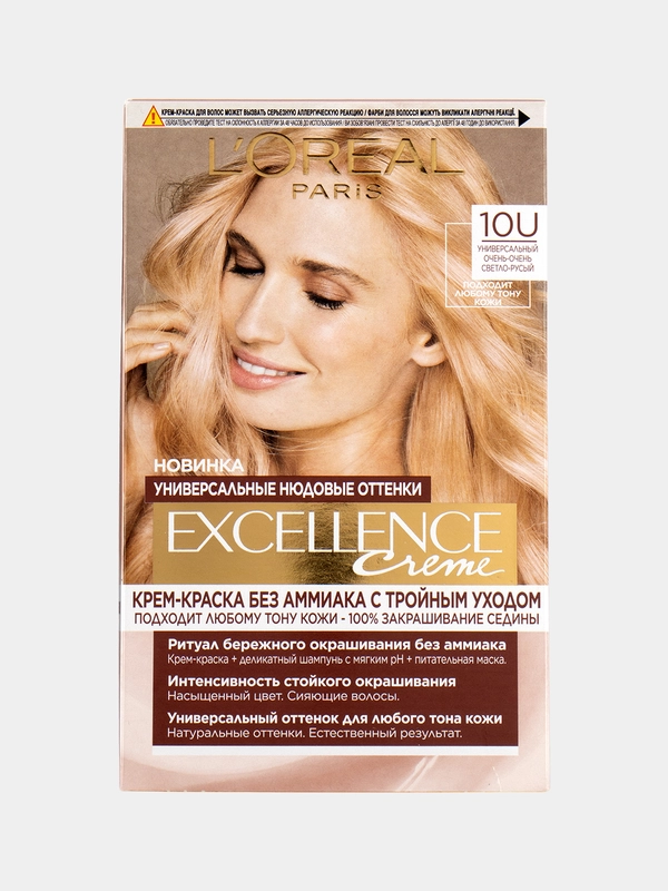 Краска для волос LOreal Paris Excellence, 10U Очень-очень светло-русый, 270мл