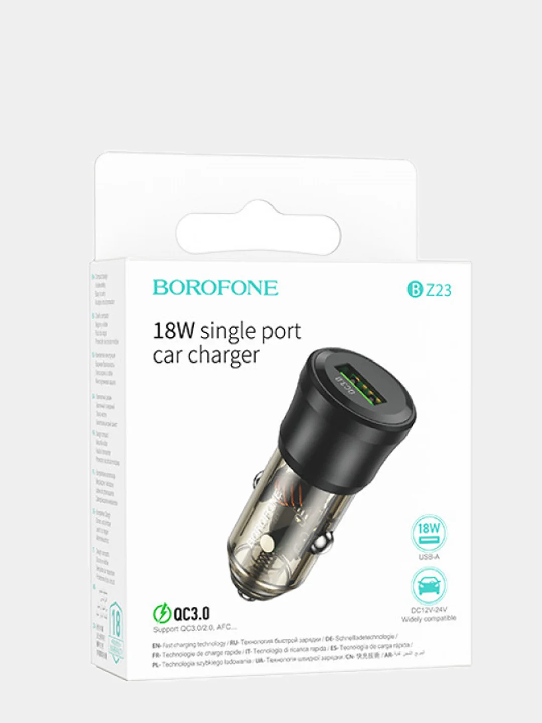 Автомобильное зарядное устройство 3A, QC3.0, АЗУ Borofone BZ23