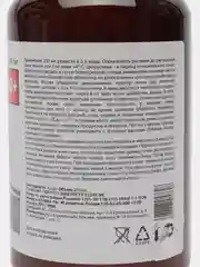 Препарат 30 плюс 250 мл, средство от зимующих насекомых вредителей, для сада и огорода