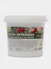 Краска для садовых деревьев побелка акриловая 1,3кг