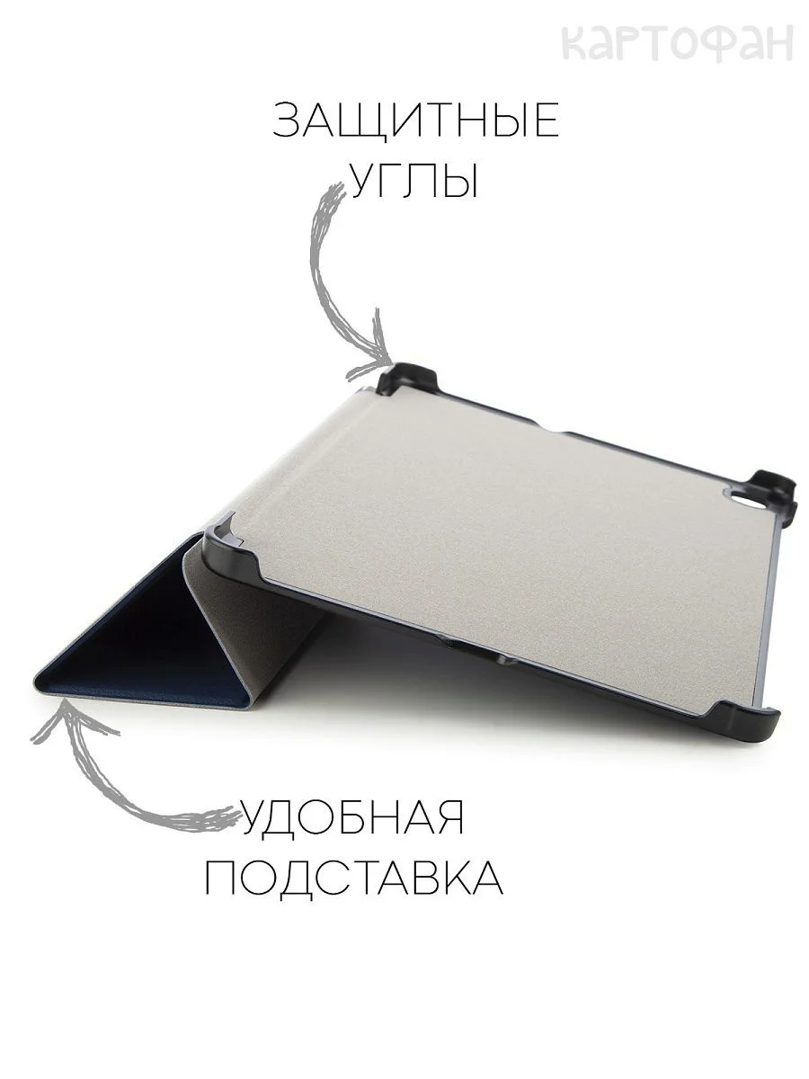 Темно-синий чехол-книжка для планшета Samsung Galaxy Tab S6 Lite 2024/ 22/ 20 10.4 из экокожи КАРТОФАН
