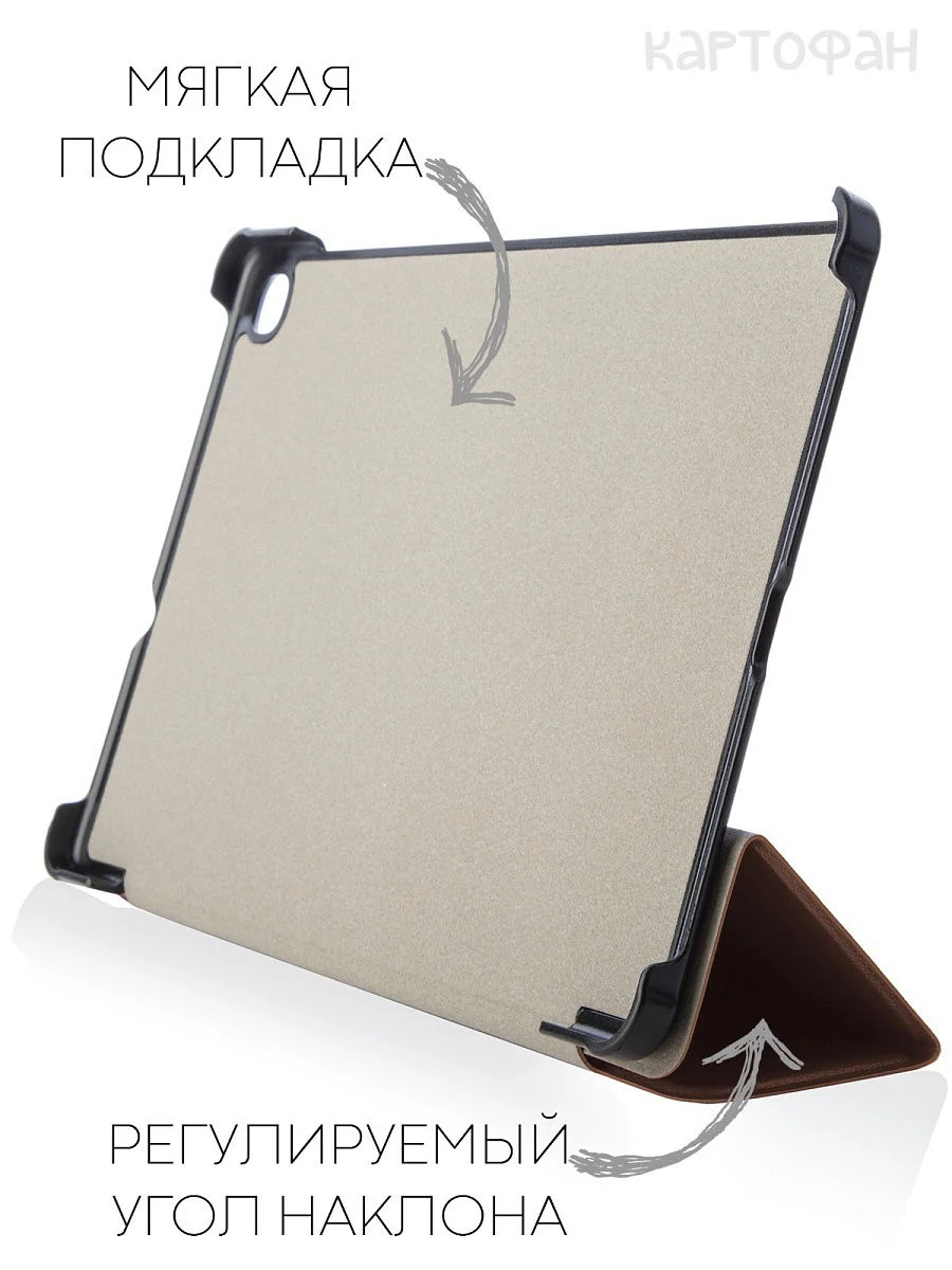 Красный чехол-книжка для планшета Samsung Galaxy Tab S6 Lite 2024/ 22/ 20 10.4 из экокожи КАРТОФАН