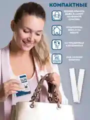 Прозрачный скотч для одежды и тела двусторонний 80шт. Фиксирующие тейп полоски, липкая клейкая лента