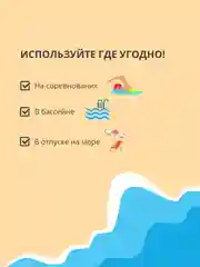 Разноцветный очки для плавания и бассейна с покрытием anti-fog и берушами