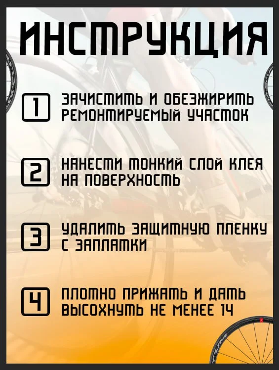 Держатель очков, на автомобильный козырек