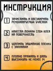 Держатель очков, на автомобильный козырек