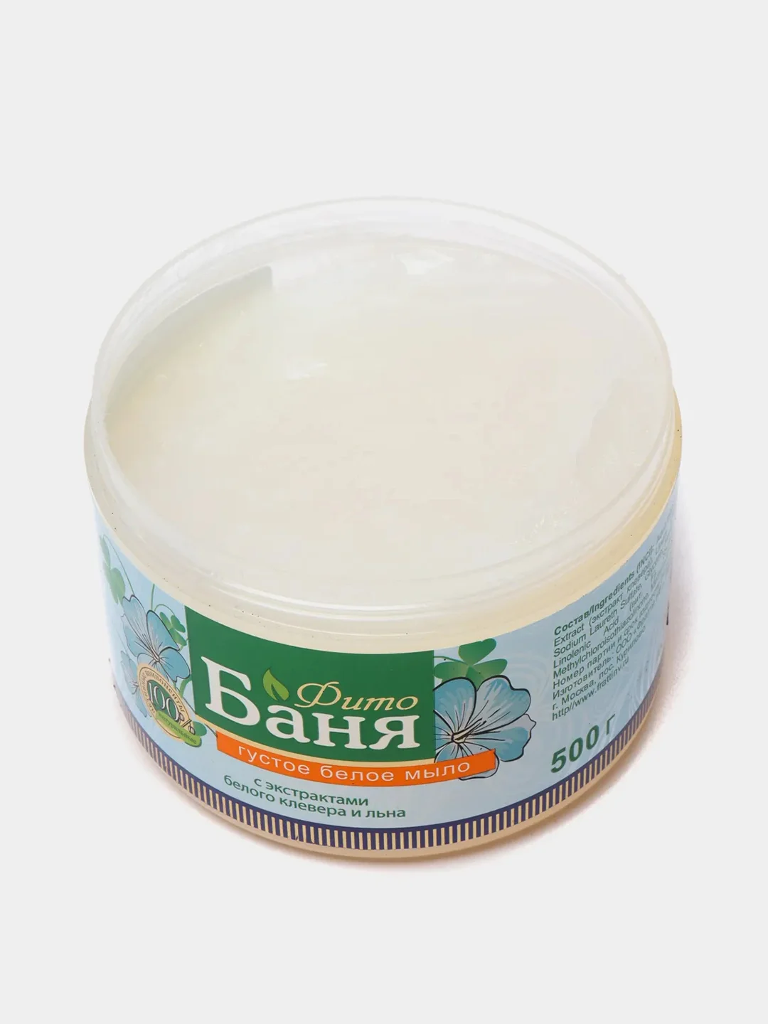 Густое белое мыло для бани, для ухода за телом и волосами "ФитоБаня" , 300 г
