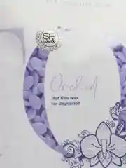 Воск пленочный  в гранулах ITALWAX Top Line "ОРХИДЕЯ" для депиляции, гранулированный