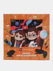 Набор Юного Блогера Windigo KIDS CB-98, лампа на штативе, микрофон, пульт, линзы, СЗУ