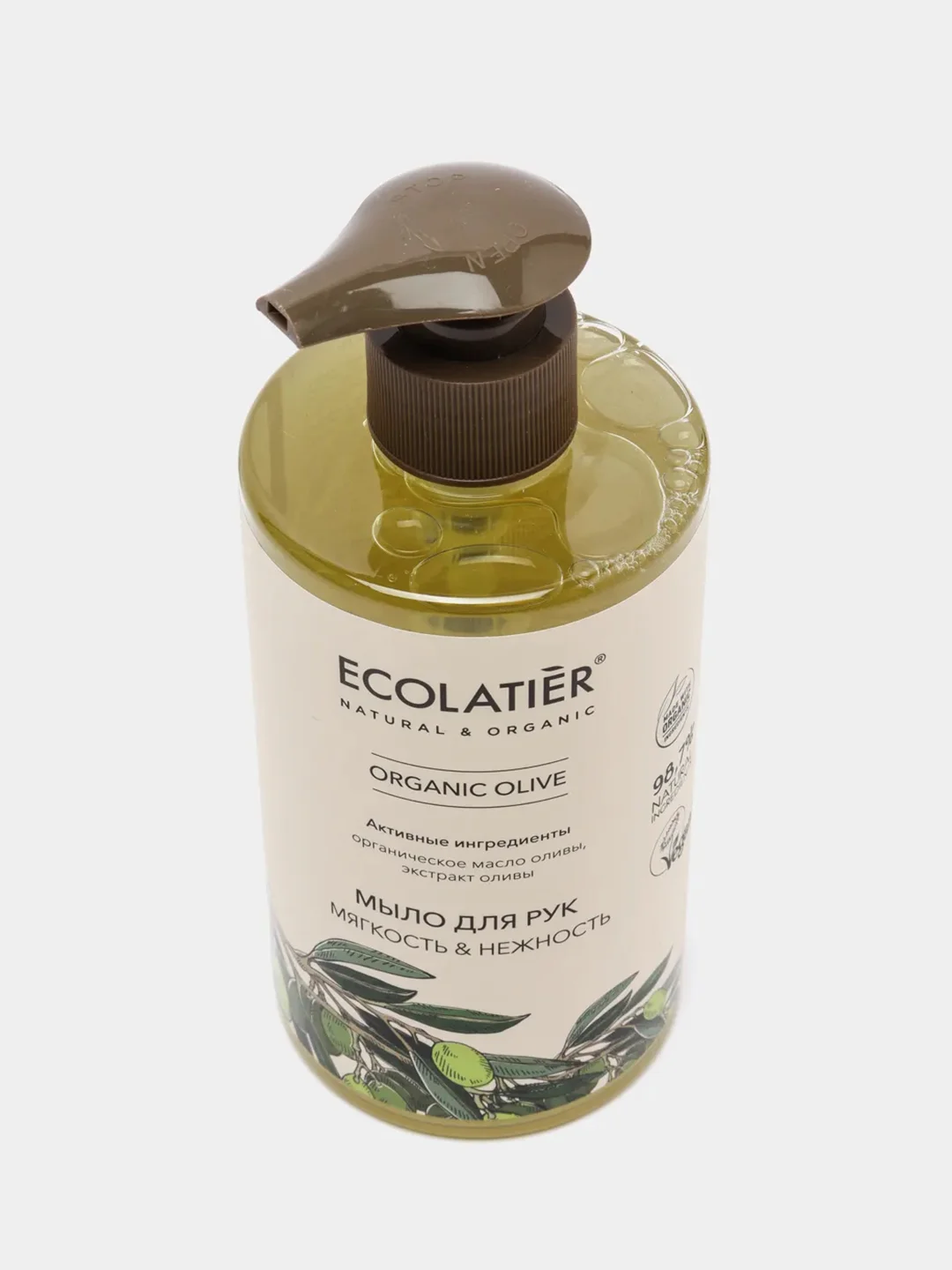 Мыло для рук Мягкость и Нежность Ecolatier Green 460 мл