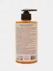 Мыло для рук Увлажнение Ecolatier Green 460 мл