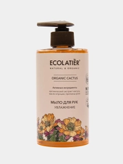 Мыло для рук Увлажнение Ecolatier Green 460 мл