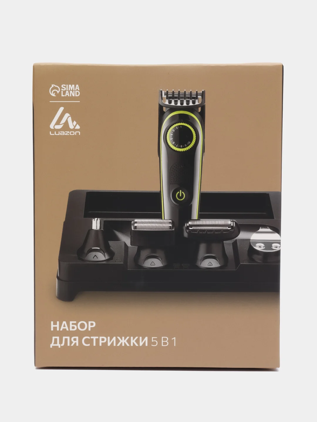 Набор для стрижки Luazon LTRI-07, 5 в 1, 5 Вт, 5 насадок, триммер, АКБ, чёрный