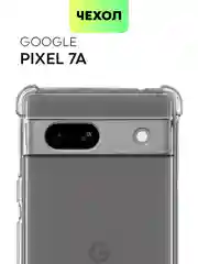 Противоударный чехол для Google Pixel 7A силиконовый BROSCORP с защитой углов и камер
