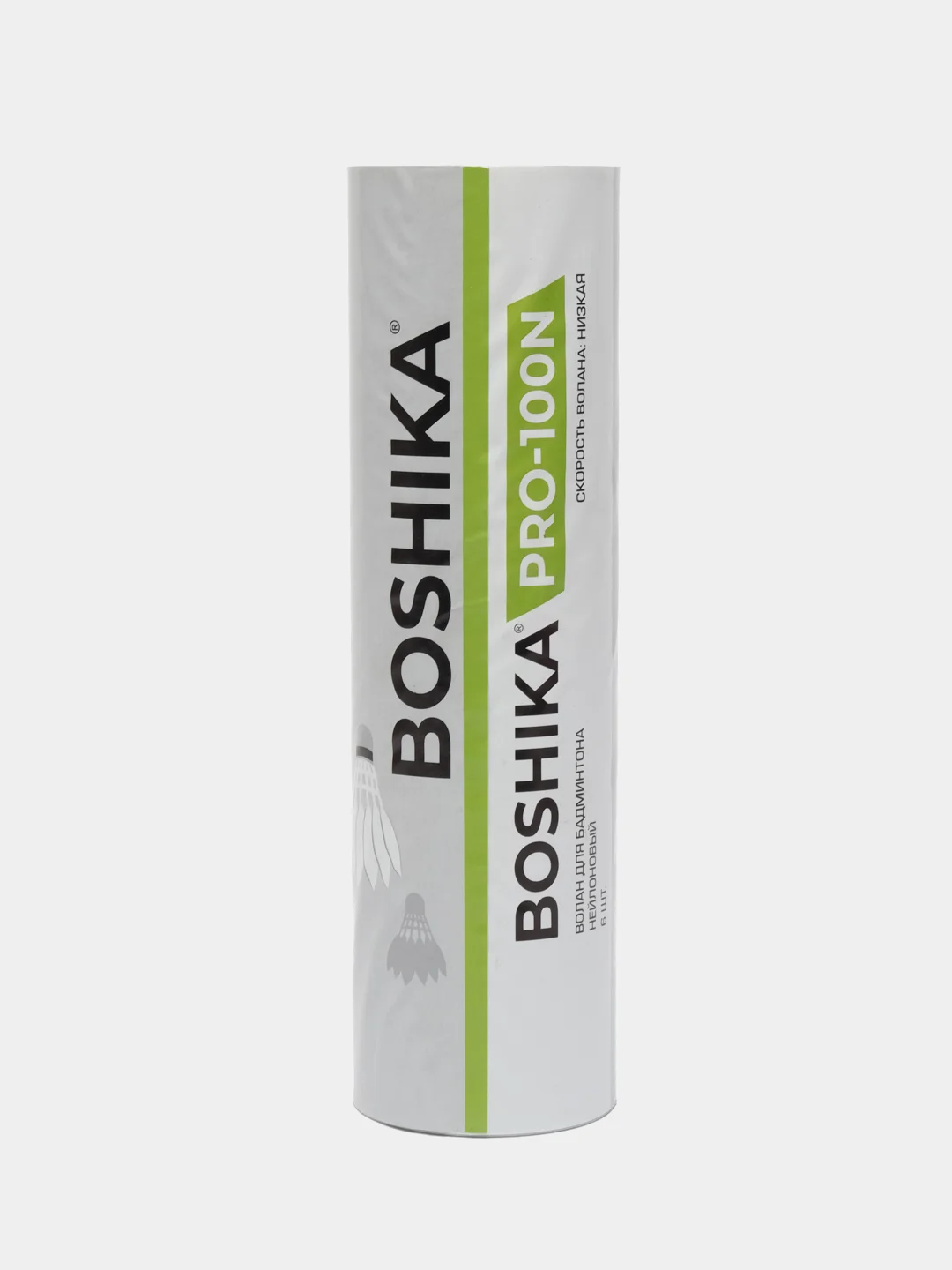 Набор воланов для бадминтона BOSHIKA PRO-100N, 6 шт., цвет белый