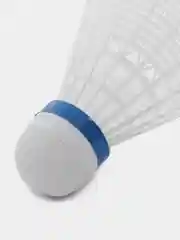 Набор воланов для бадминтона BOSHIKA PRO-100N, 6 шт., цвет белый