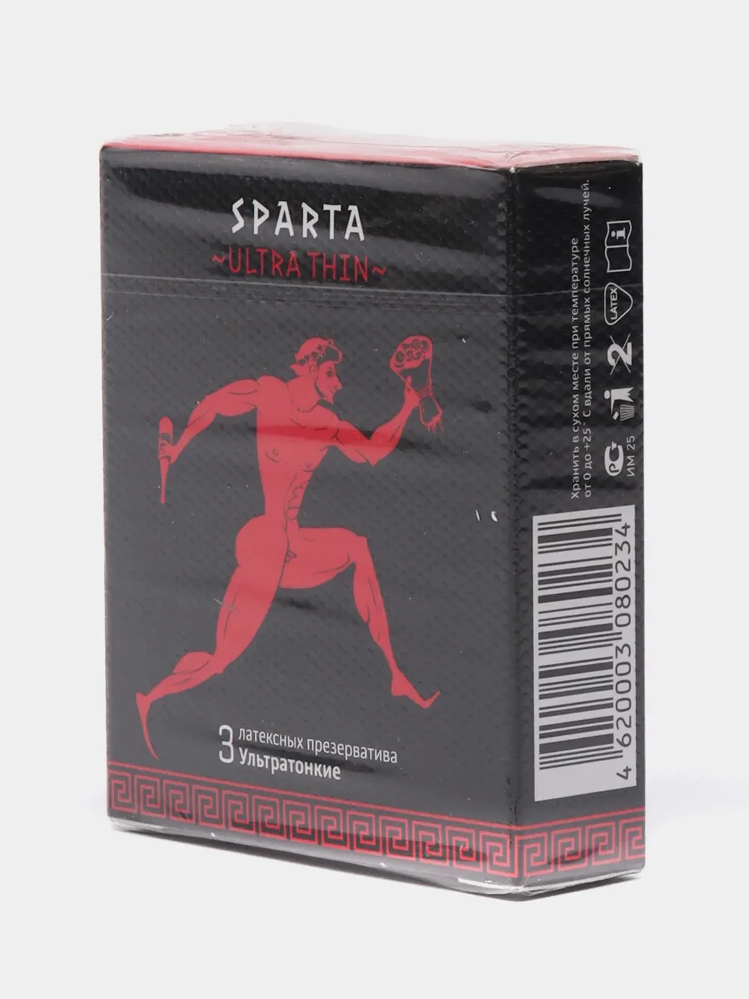 Презервативы SPARTA, ультратонкие, 3 штуки