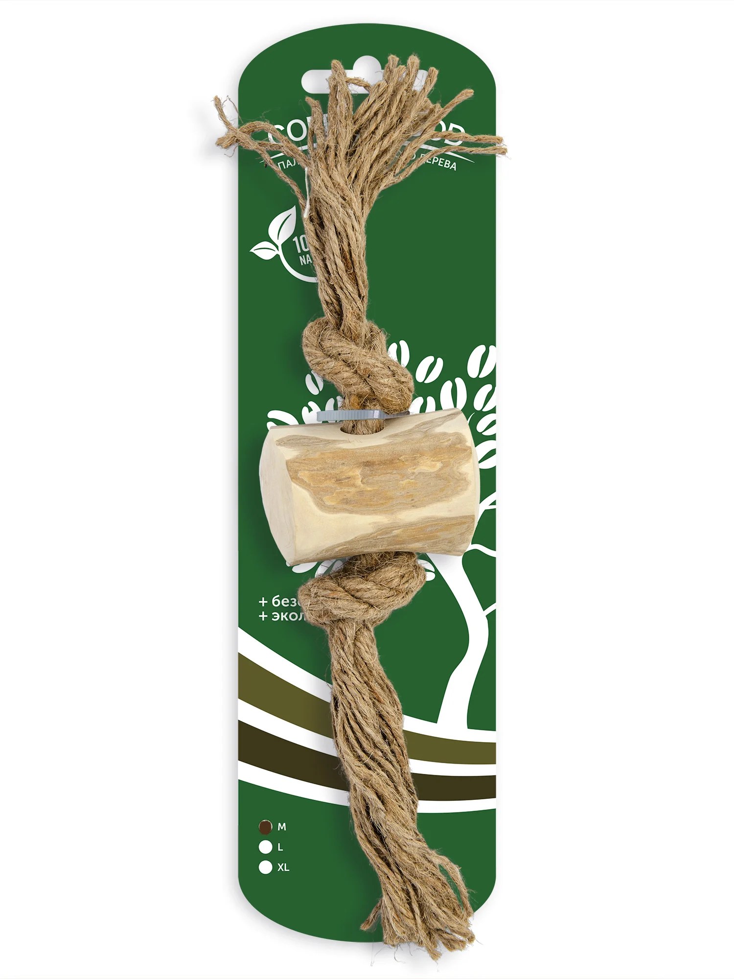 Игрушка для собак COFFEE WOOD "Бочонок на веревке", 25см, M (Вьетнам)