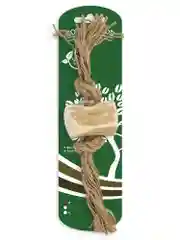 Игрушка для собак COFFEE WOOD "Бочонок на веревке", 25см, M (Вьетнам)