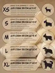 Игрушка для собак COFFEE WOOD "Бочонок на веревке", 25см, M (Вьетнам)