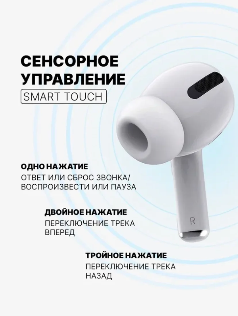 Беспроводные наушники Pods2, Bluetooth, сенсорные для iphone, android, с микрофоном