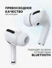 Беспроводные наушники Pods2, Bluetooth, сенсорные для iphone, android, с микрофоном