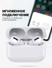 Беспроводные наушники Pods2, Bluetooth, сенсорные для iphone, android, с микрофоном