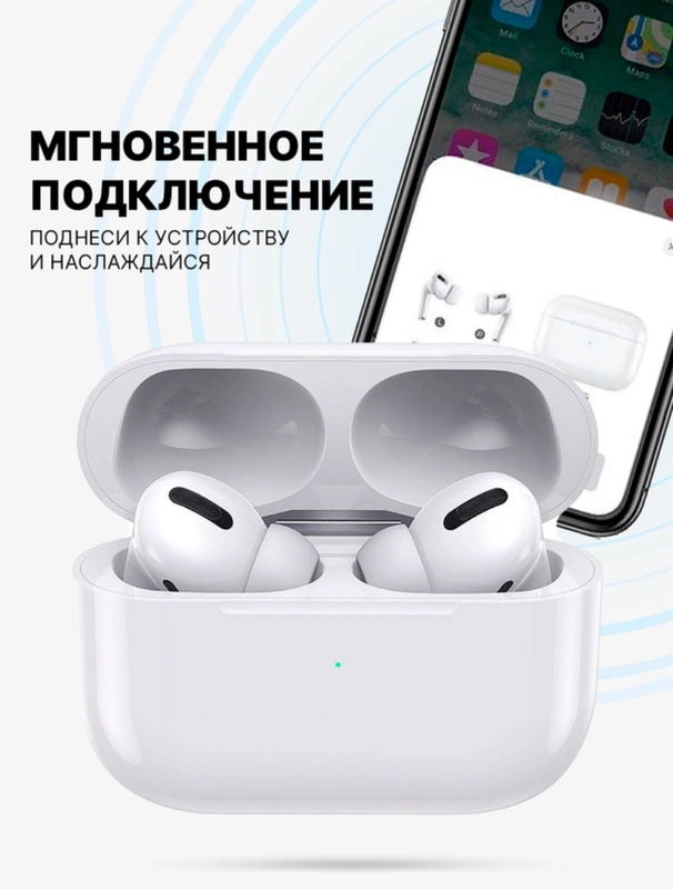 Беспроводные наушники Pods2, Bluetooth, сенсорные для iphone, android, с микрофоном