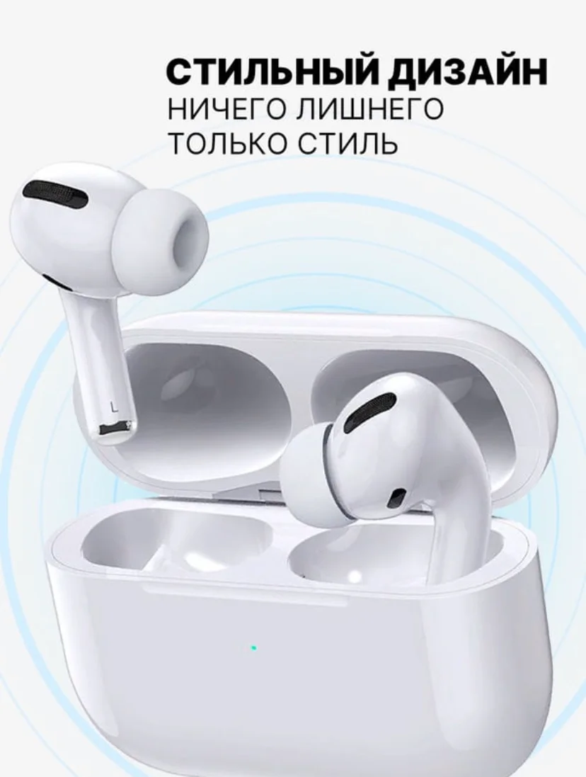 Беспроводные наушники Pods2, Bluetooth, сенсорные для iphone, android, с микрофоном