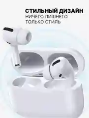 Беспроводные наушники Pods2, Bluetooth, сенсорные для iphone, android, с микрофоном