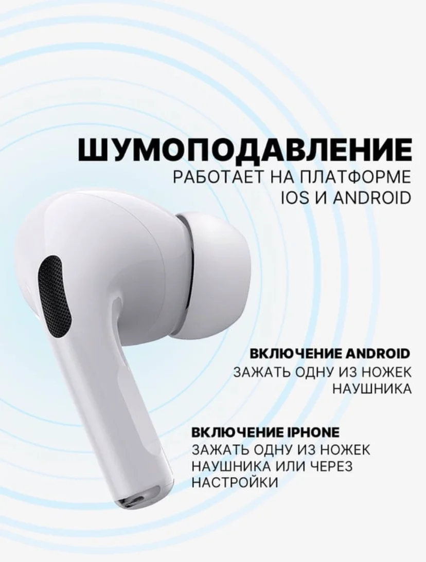 Беспроводные наушники Pods2, Bluetooth, сенсорные для iphone, android, с микрофоном