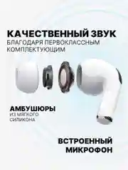 Беспроводные наушники Pods2, Bluetooth, сенсорные для iphone, android, с микрофоном