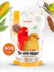 Корм для канареек EXOPRIMA "То что надо!" 500г