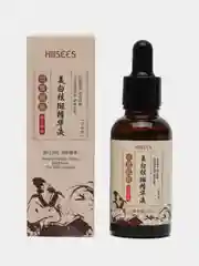 Сыворотка для лица Hiisees для отбеливания кожи и борьбы с пигментацией, 30 мл