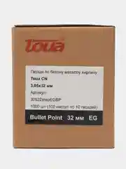 Усиленные гвозди по бетону металлу Toua CN EG Bullet Point 3,05х32 мм