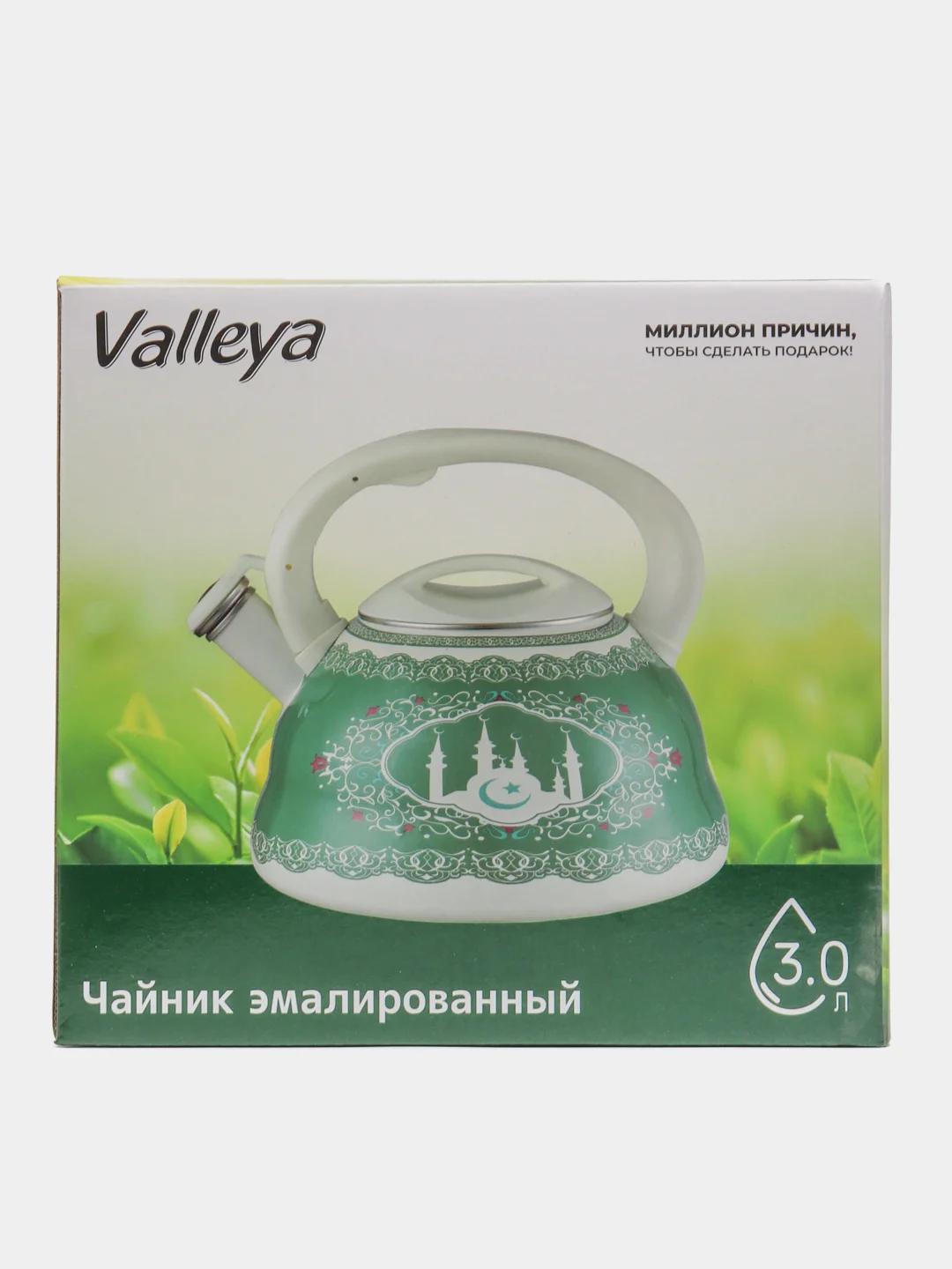 Чайник Valleya VL125 "Баракат" 2,8 л