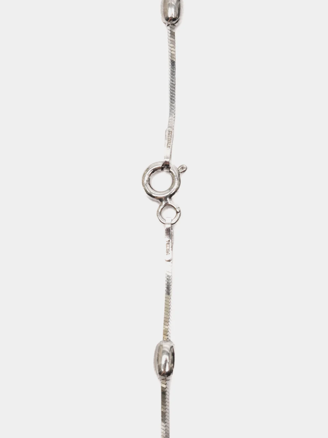 Серебряная цепь, 50 см