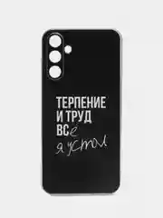 Тёмно-коричневый силиконовый чехол на Samsung Galaxy A15 / Самсунг А15 прозрачный, с принтом, защита камеры