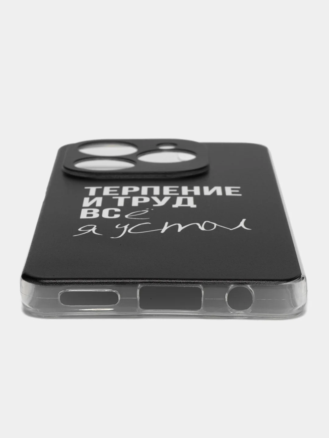 Тёмно-коричневый чехол на Tecno Spark 20 Pro/20S Pro / Текно Спарк 20 Про/20S Про прозрачный, с рисунком