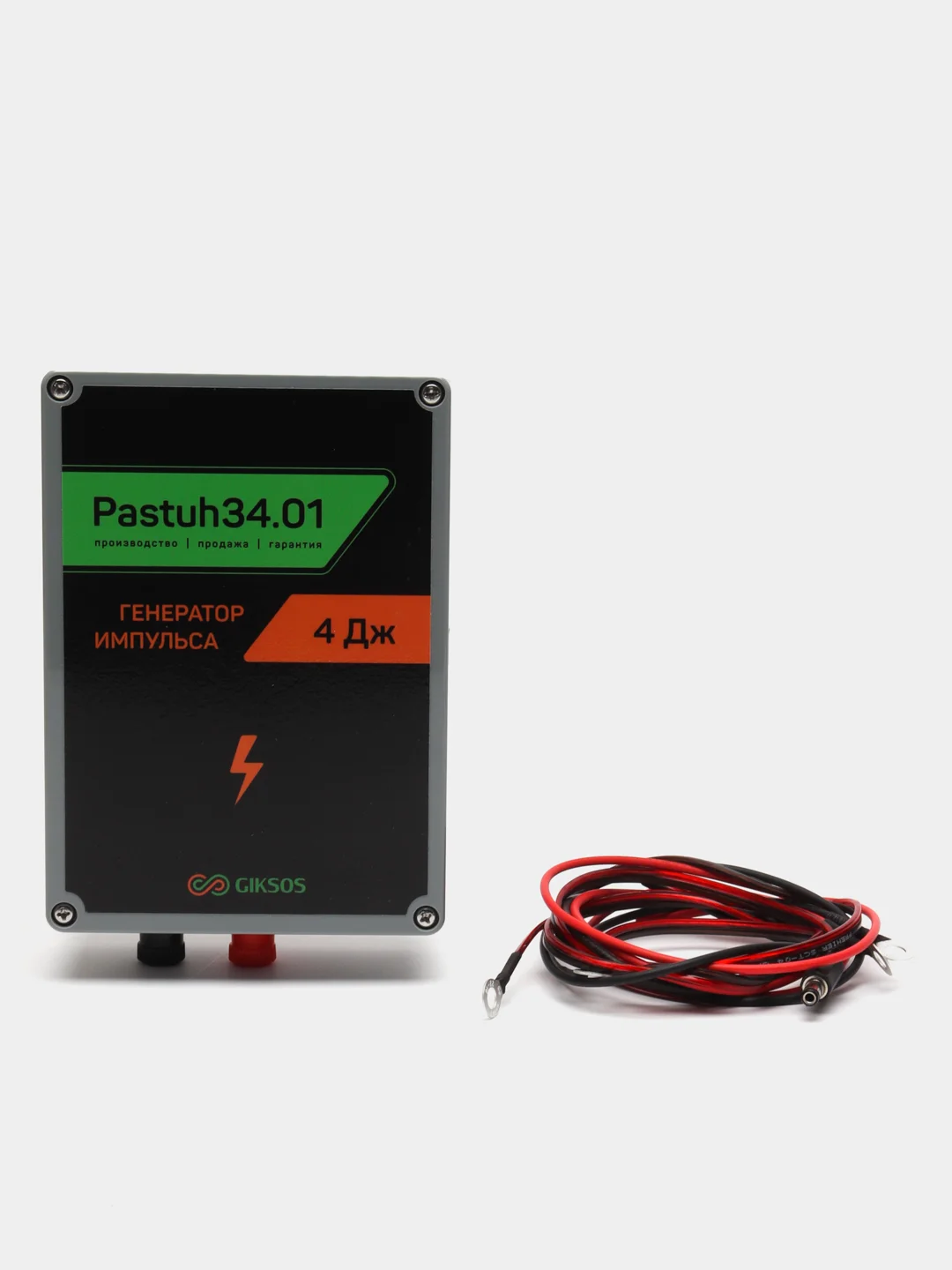 Электропастух Pastuh34.01 4 Дж